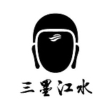 三墨江水传播机构的头像