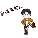 ACE董的头像