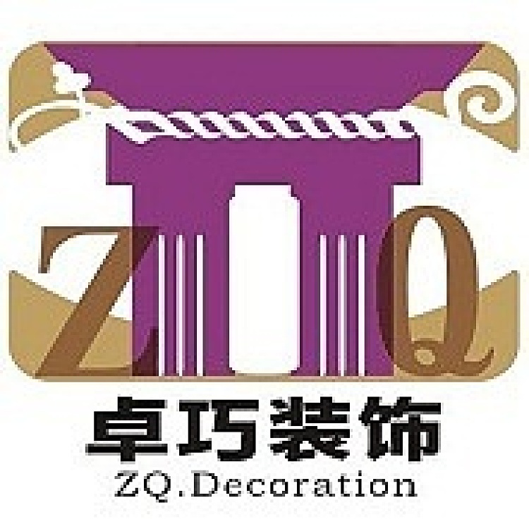 自贡办公室装修的主页 - 站酷(ZCOOL)