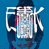 eddie_k的头像