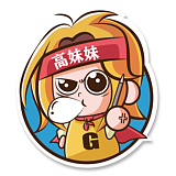 高妹妹妹妹妹的头像