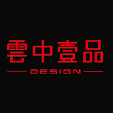 雲中壹品設計的头像