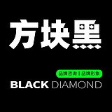 方块黑品牌设计的头像