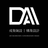 DAA空间全案的头像