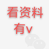 南阳展厅设计的头像