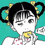 __CMCCIM的头像