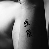 DDHRR的头像