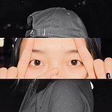 粘又又的头像