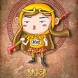 梦大叔的头像