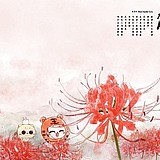 在陆中翱翔的小鱼的头像