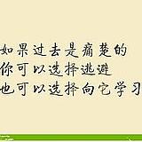 zai无意外的头像