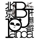 Beijing_panda的头像