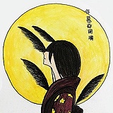 lilyslove的头像
