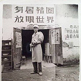 werklv的头像