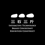 三石三斤Brand的头像