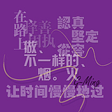 我想我是_GM的头像