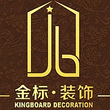 金标设计的头像