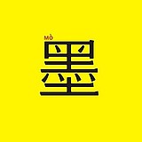 半杯咖啡1355的头像