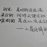 小小小鱼干儿的头像