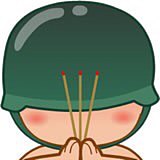 錒狸的头像