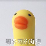 富贵老王的头像