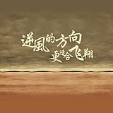 uinique的头像