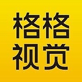 enenaiai的头像