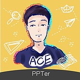 ACE_PPT的头像