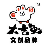 大吉兔设计事务所的头像