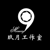 武汉玖月商业摄影的头像