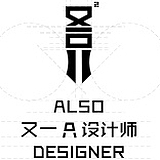 又一只设计师的头像