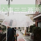 用户头像