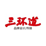 三环道品牌设计的头像