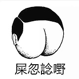 singsing的头像