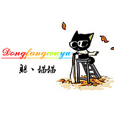 躲丶猫猫的头像