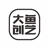 DAYU大鱼创艺的头像