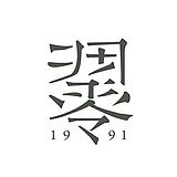 凋零之城的头像