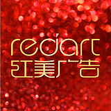 redseahk的头像