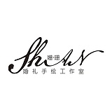 婚礼设计唐SanSan的头像