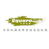 方阵纵横品牌策划的头像