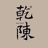 乾陈的头像