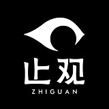 止观创意的头像