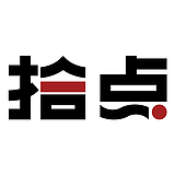 拾点设计的头像