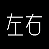 左右设计i的头像