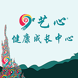 99艺心书画社的头像