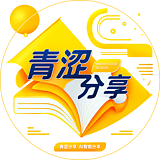 浅青涩的头像