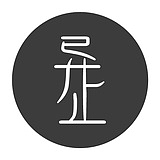 异止一的头像