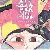 Eda000的头像