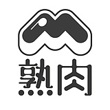 熟肉创意的头像