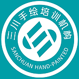 三川手绘的头像